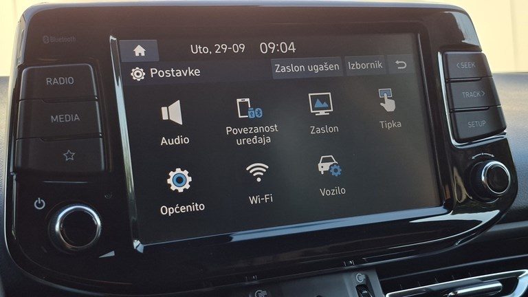 2023 Hyundai i30 — fotografija 12