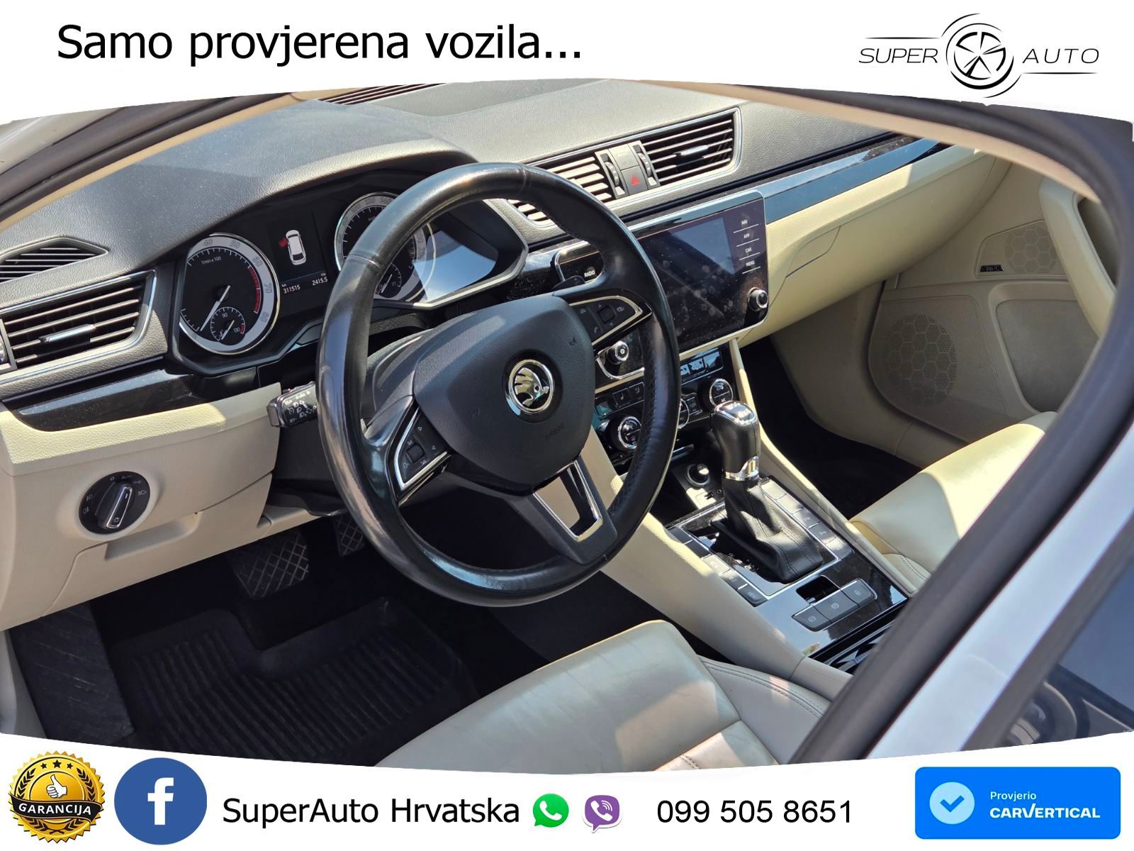 2018 Škoda Superb Combi — fotografija 9