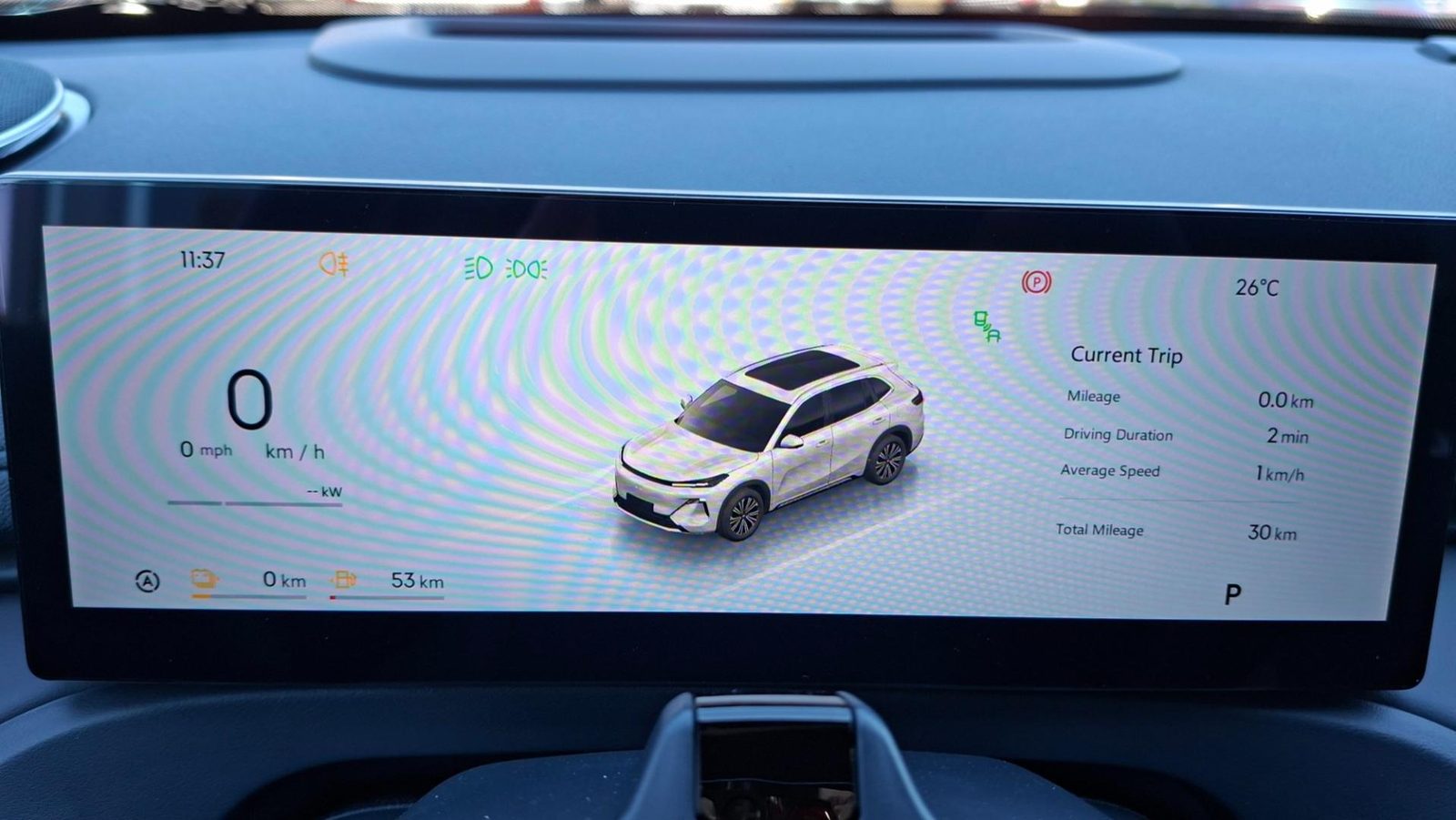 2026 Geely Starray EM-i — fotografija 12