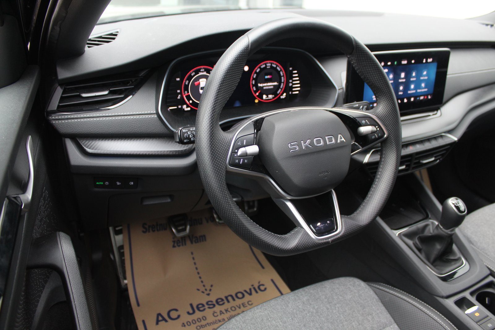 2026 Škoda Octavia — fotografija 9