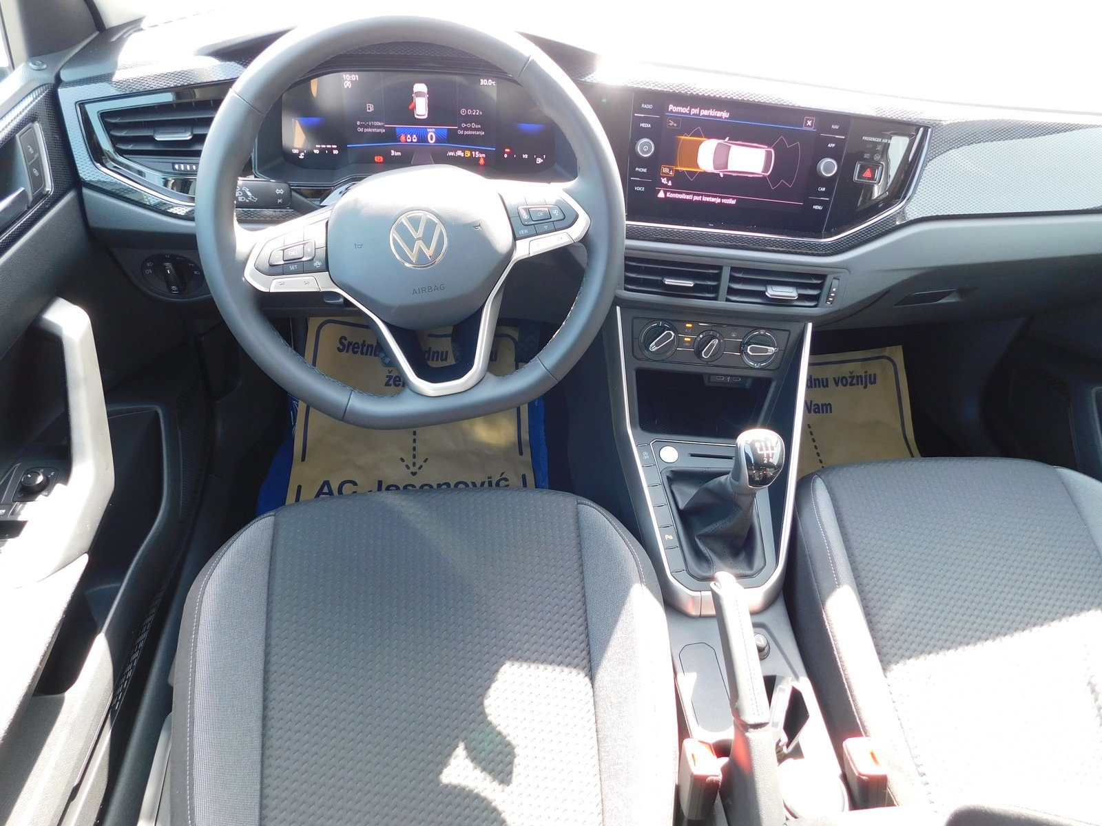 2025 Volkswagen Taigo — fotografija 10