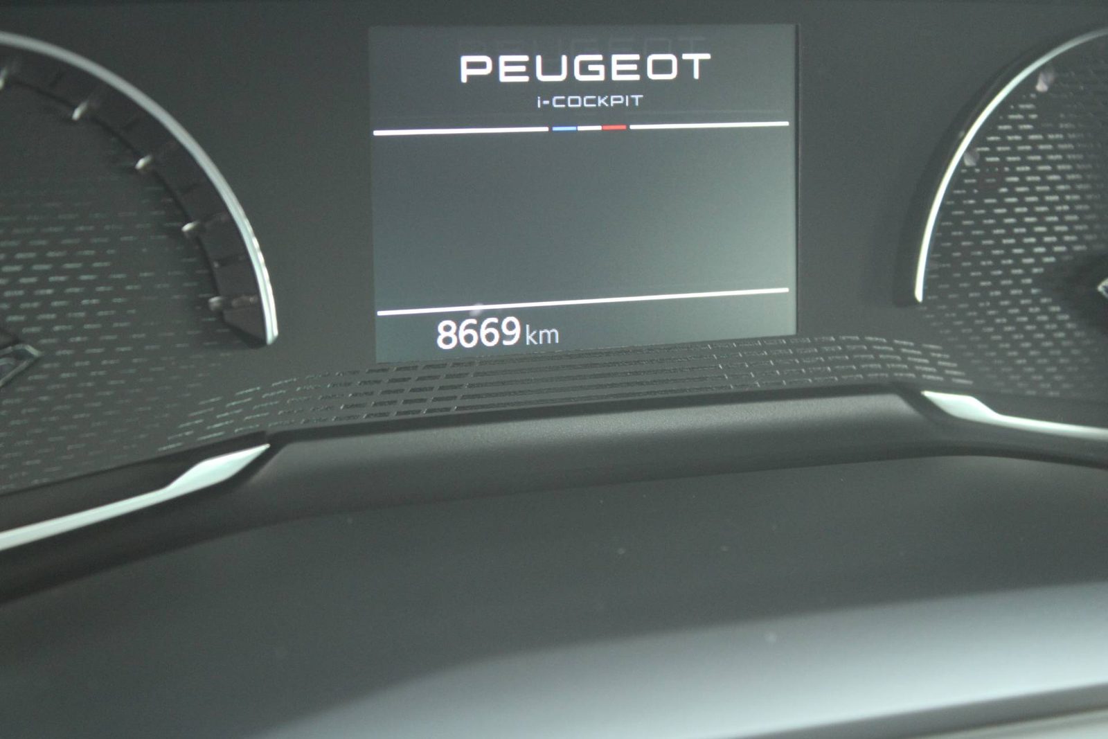 2024 Peugeot 208 — fotografija 18