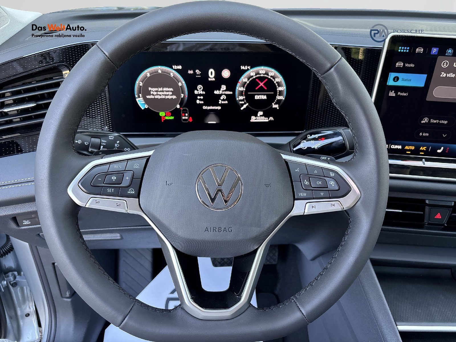 2026 Volkswagen Tiguan — fotografija 13