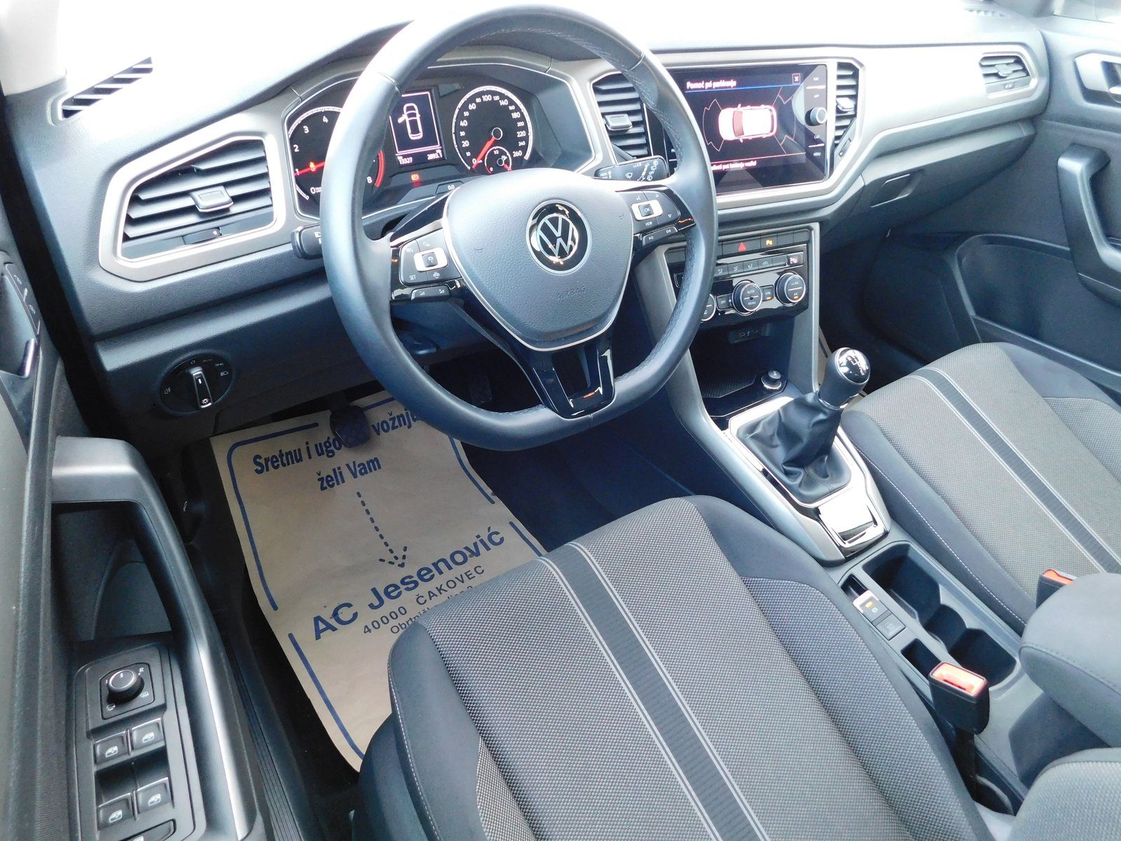 2022 Volkswagen T-Roc — fotografija 9