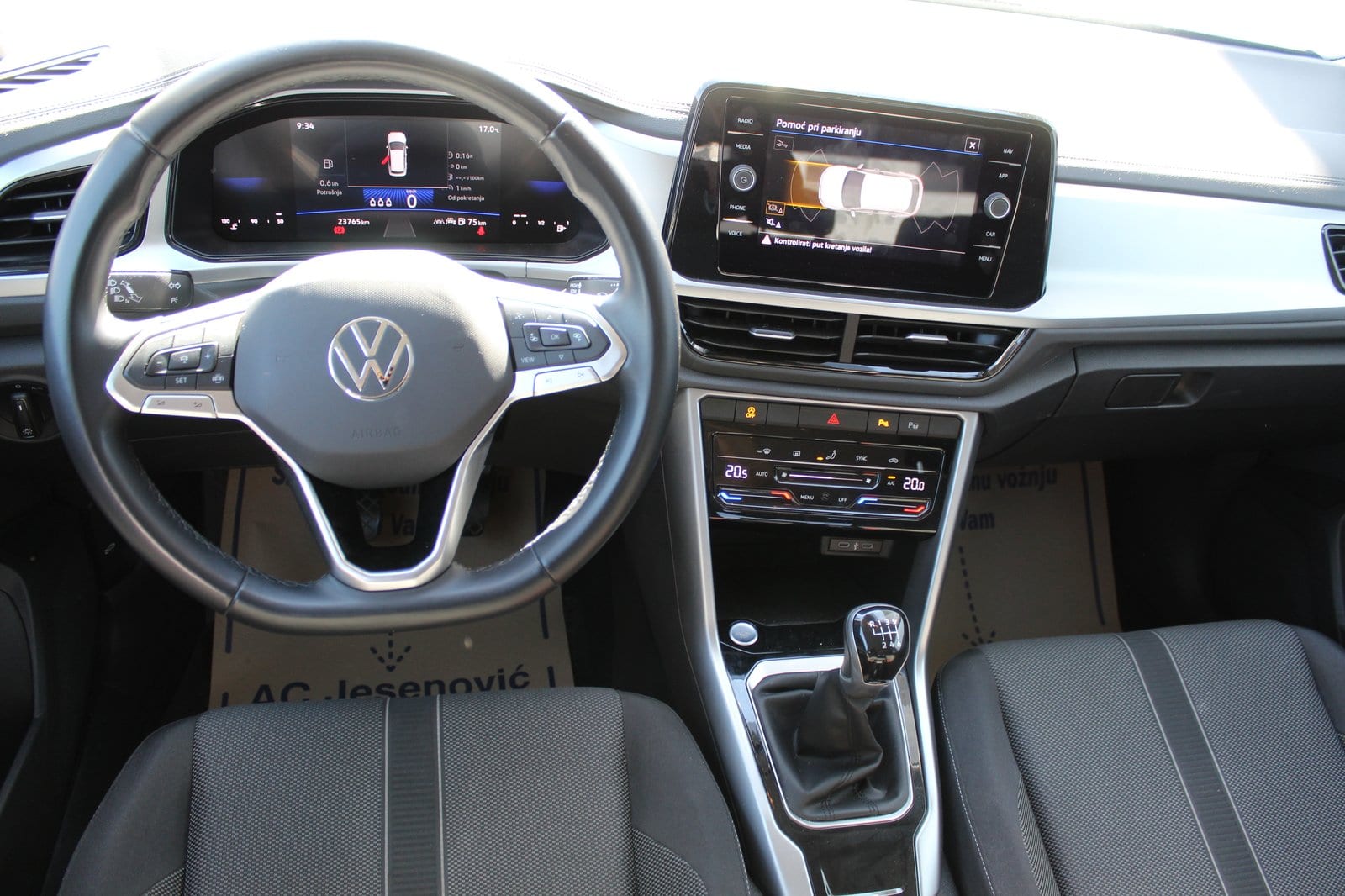 2024 Volkswagen T-Roc — fotografija 10