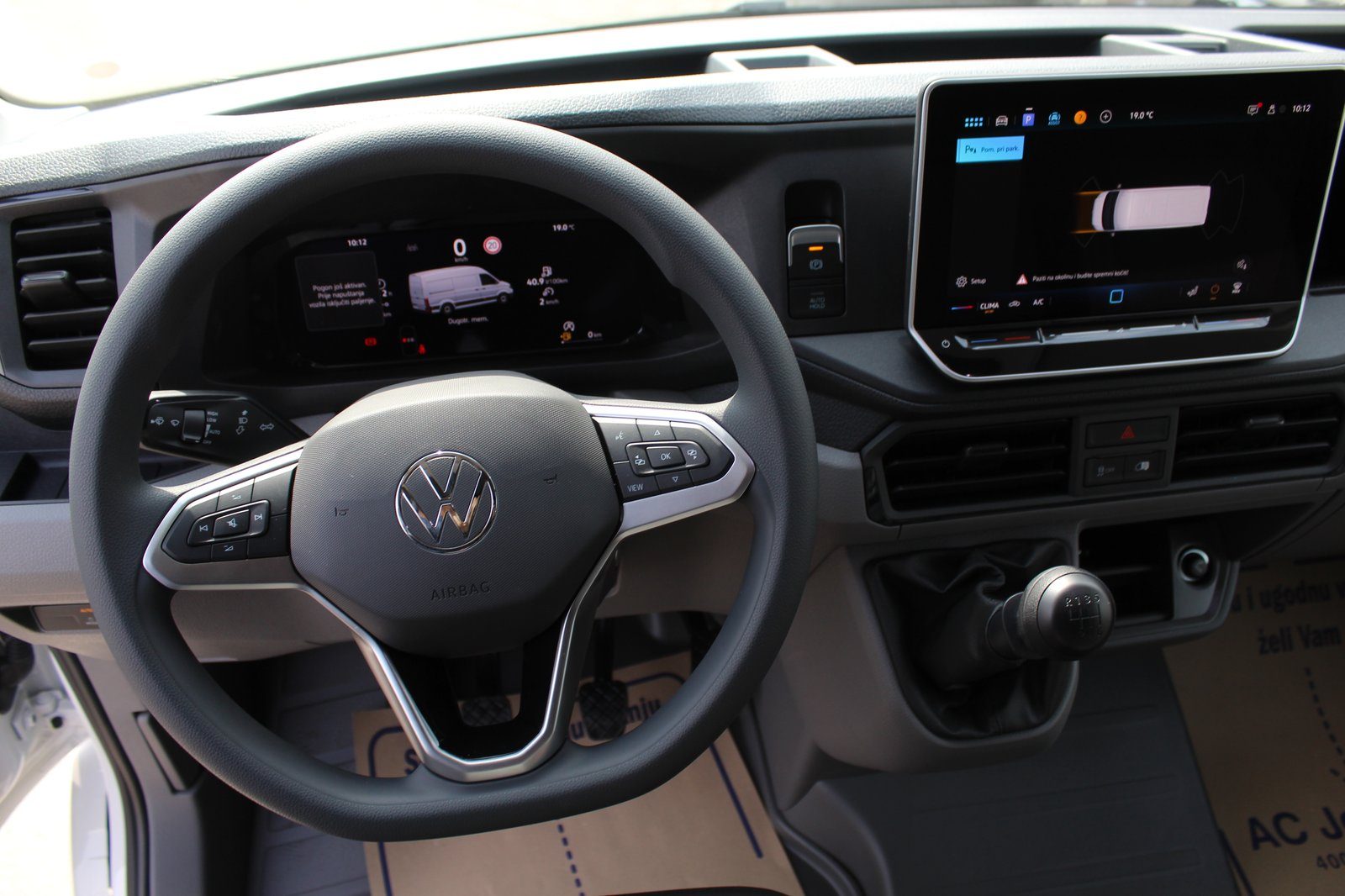 2026 Volkswagen Crafter — fotografija 11