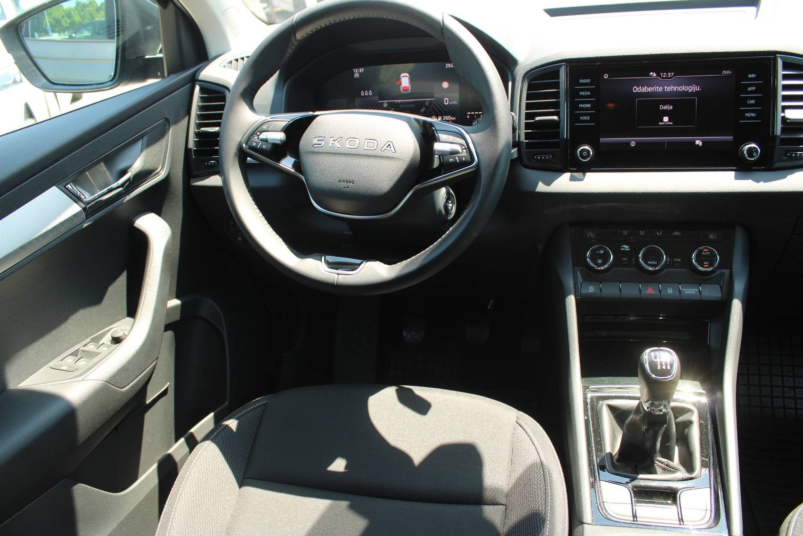 2025 Škoda Karoq — fotografija 12