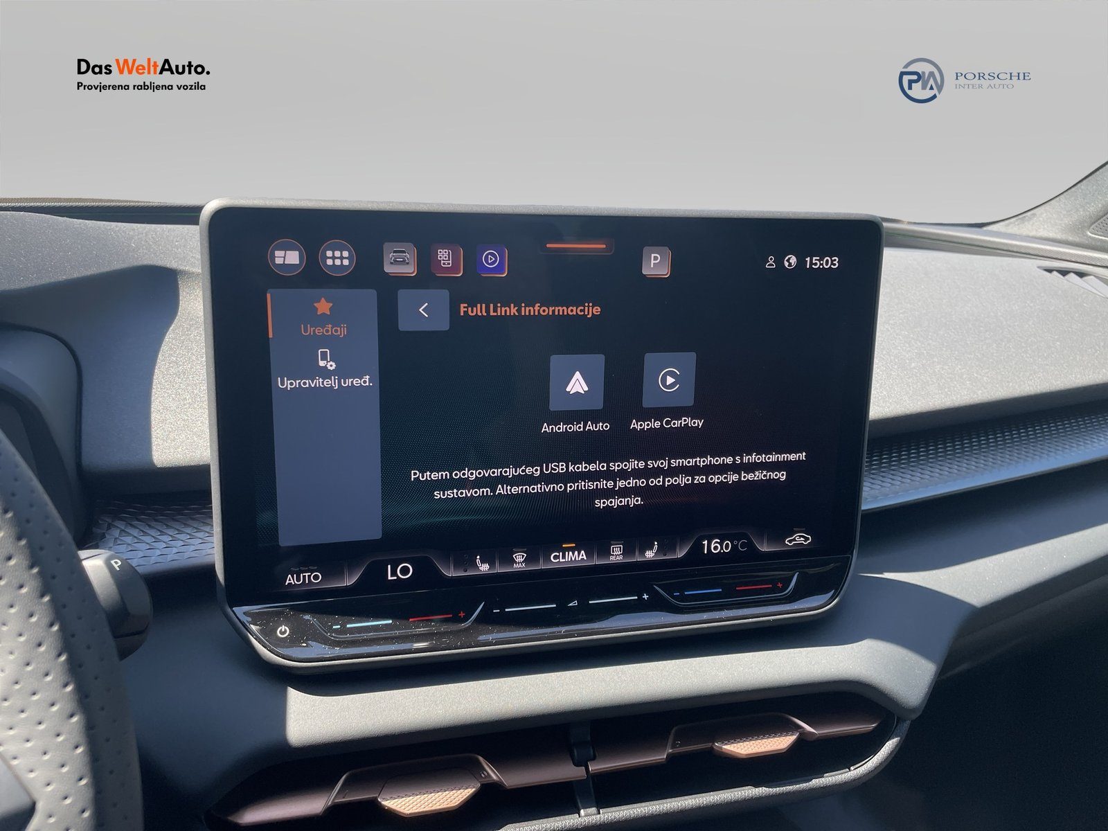 2026 Cupra Terramar — fotografija 16