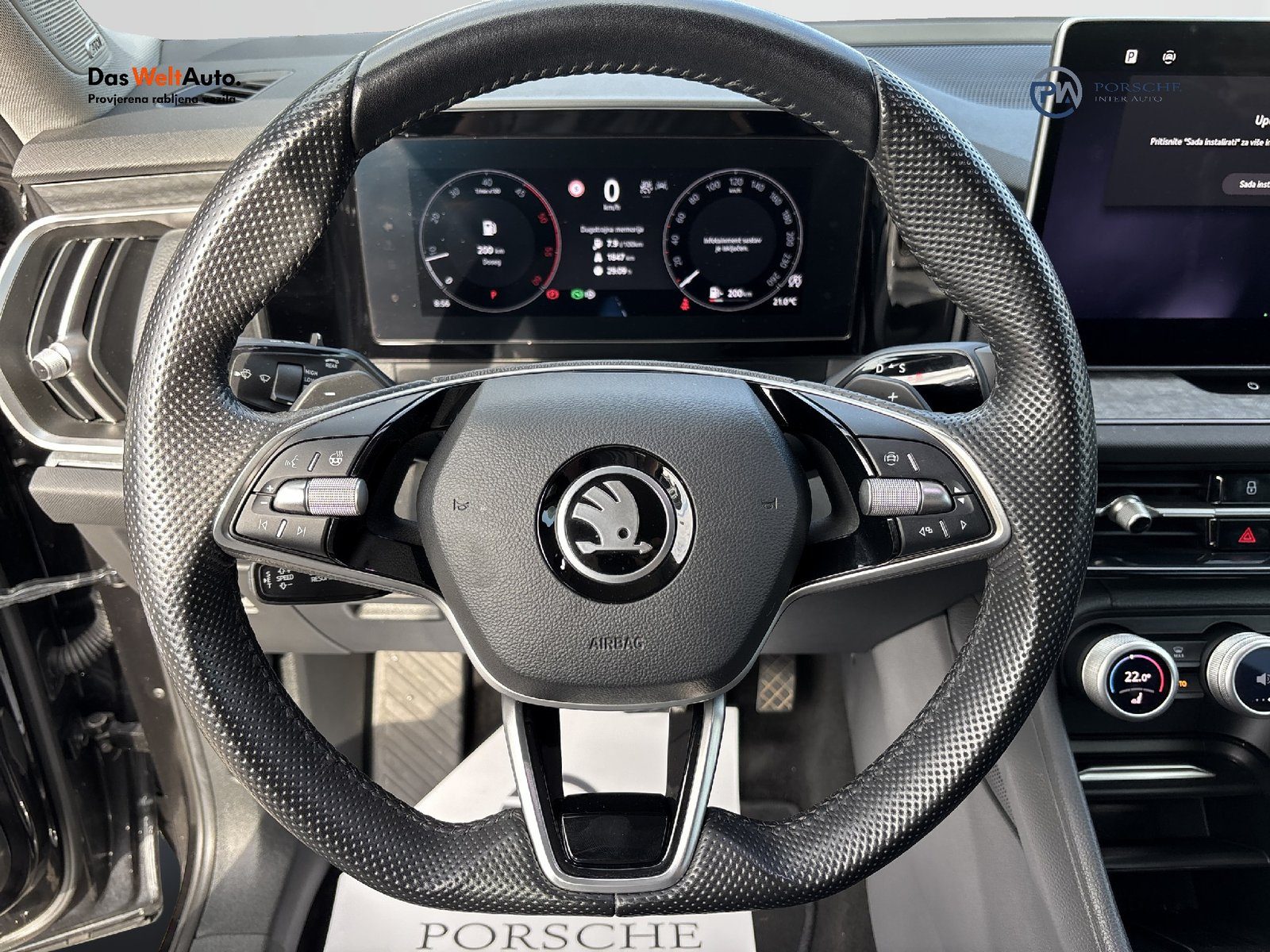 2024 Škoda Kodiaq — fotografija 10
