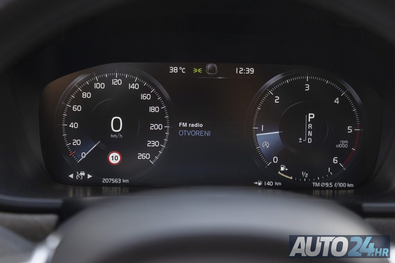 2017 Volvo V90 Cross Country — fotografija 19
