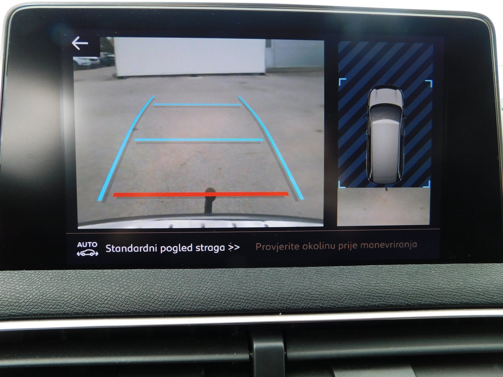 2019 Peugeot 5008 — fotografija 15