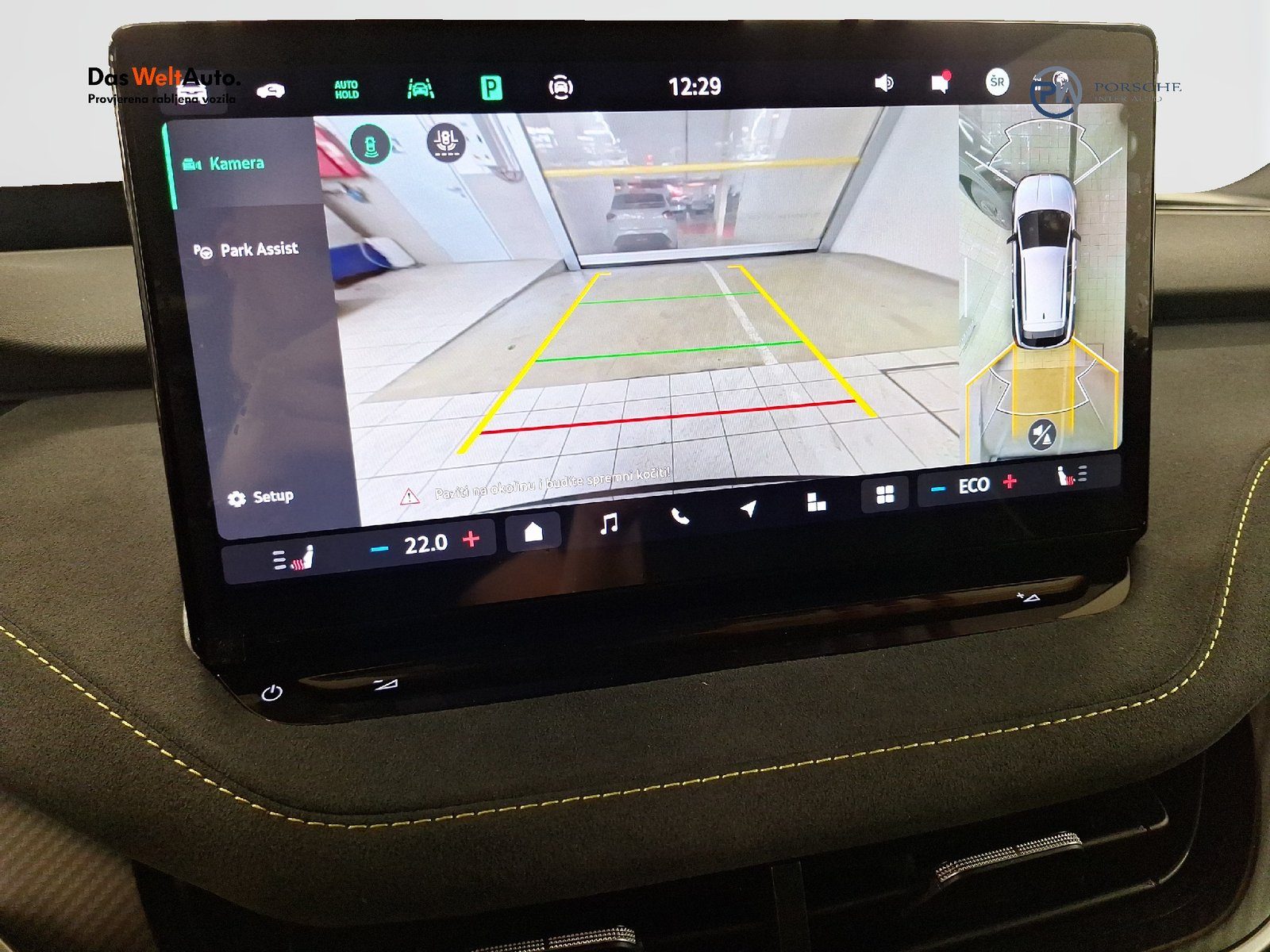 2026 Škoda ELROQ — fotografija 15