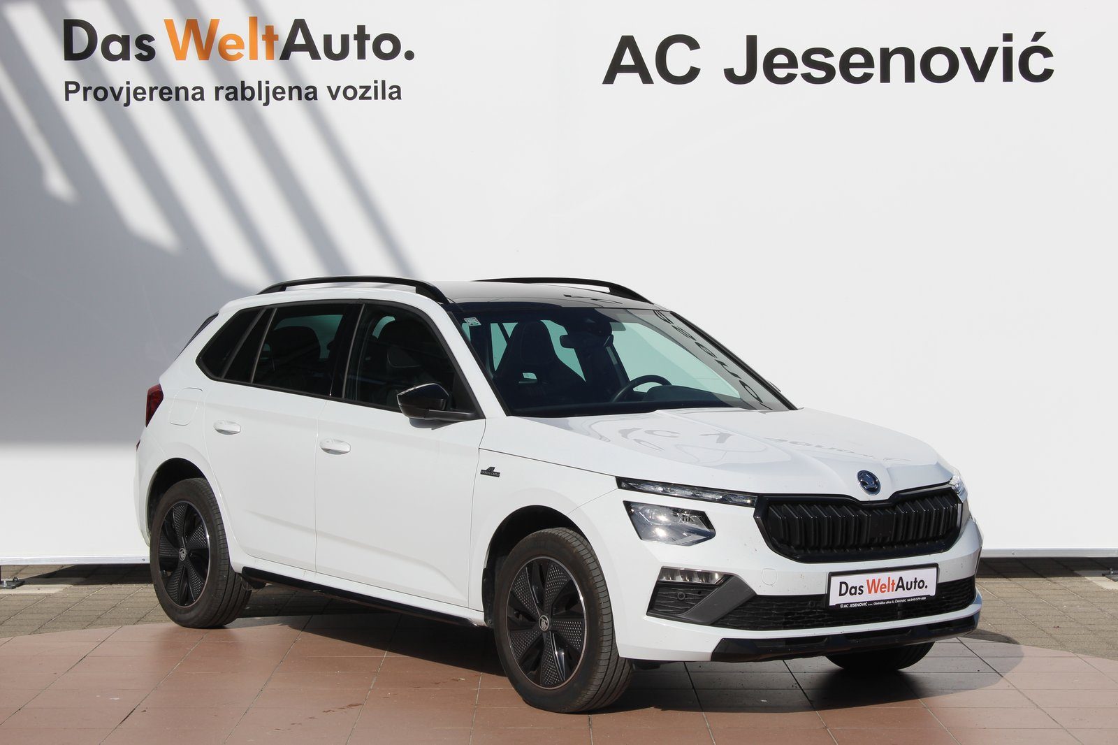 2026 Škoda Kamiq — fotografija 3