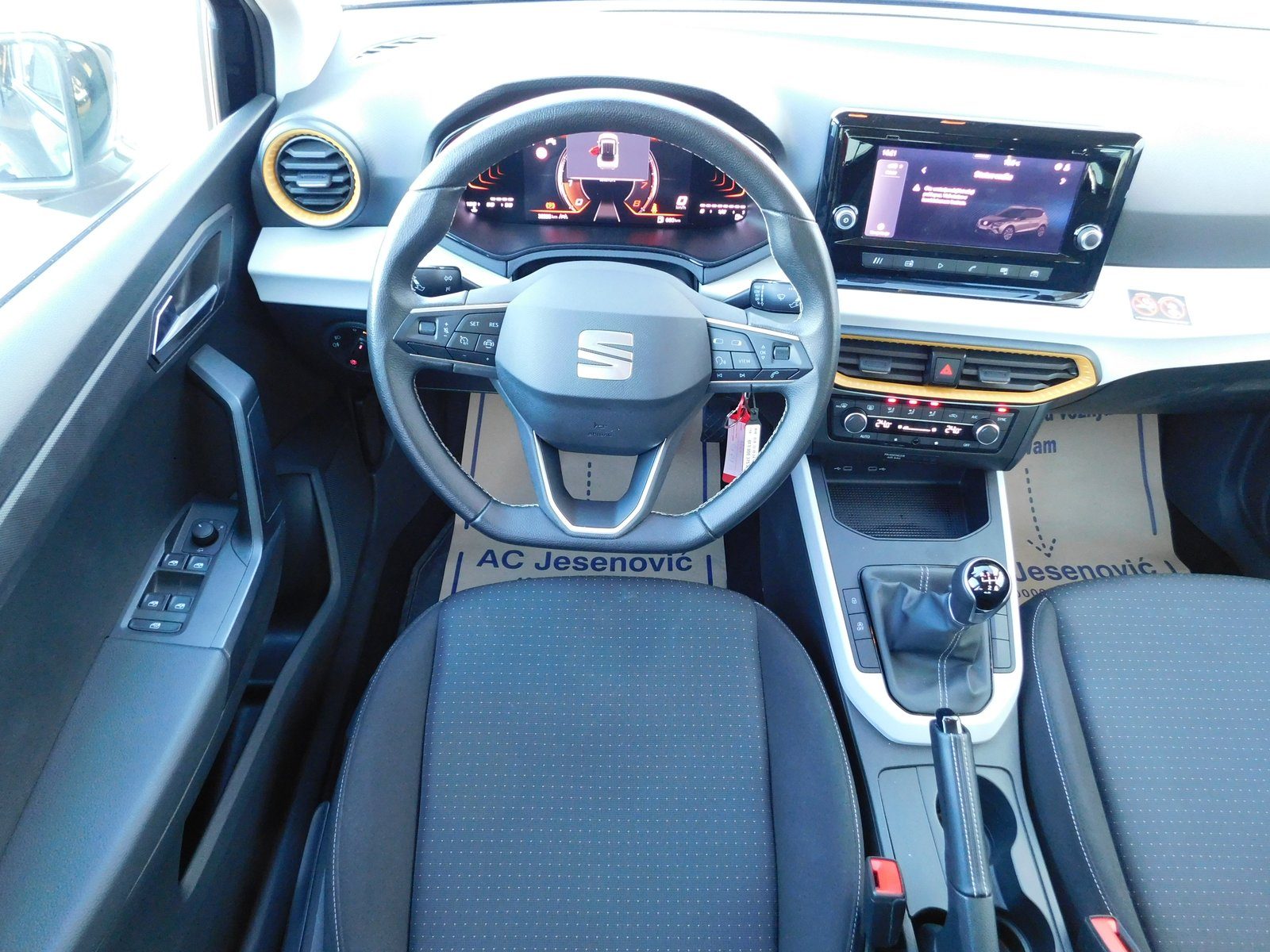 2024 Seat Arona — fotografija 9
