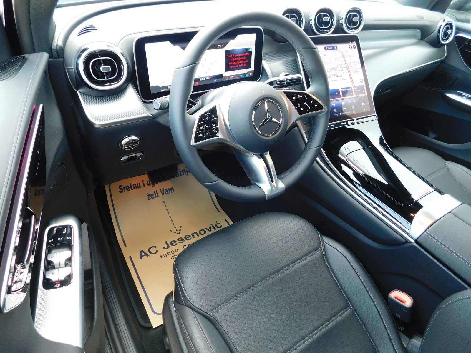 2024 Mercedes-Benz GLC — fotografija 9