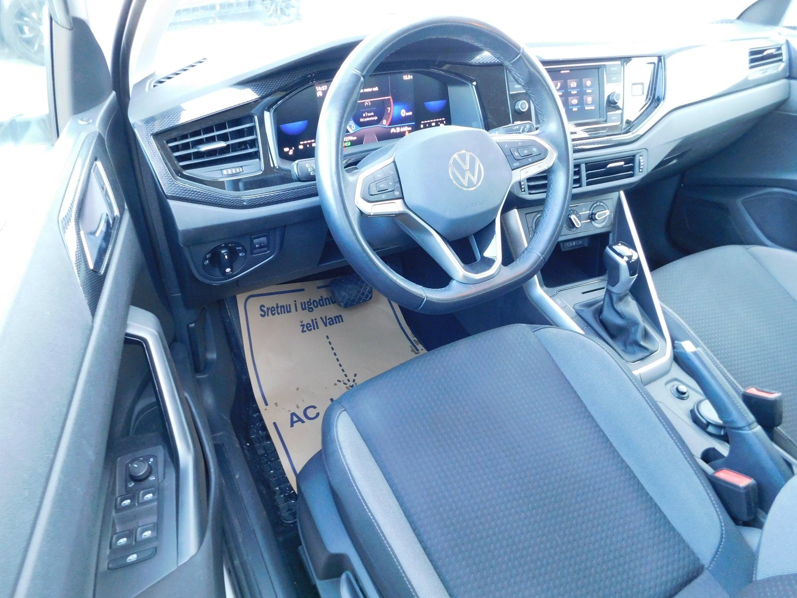 2024 Volkswagen Polo — fotografija 9