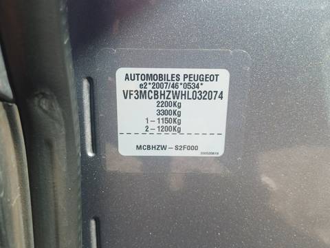 2017 Peugeot 5008 — sličica 25