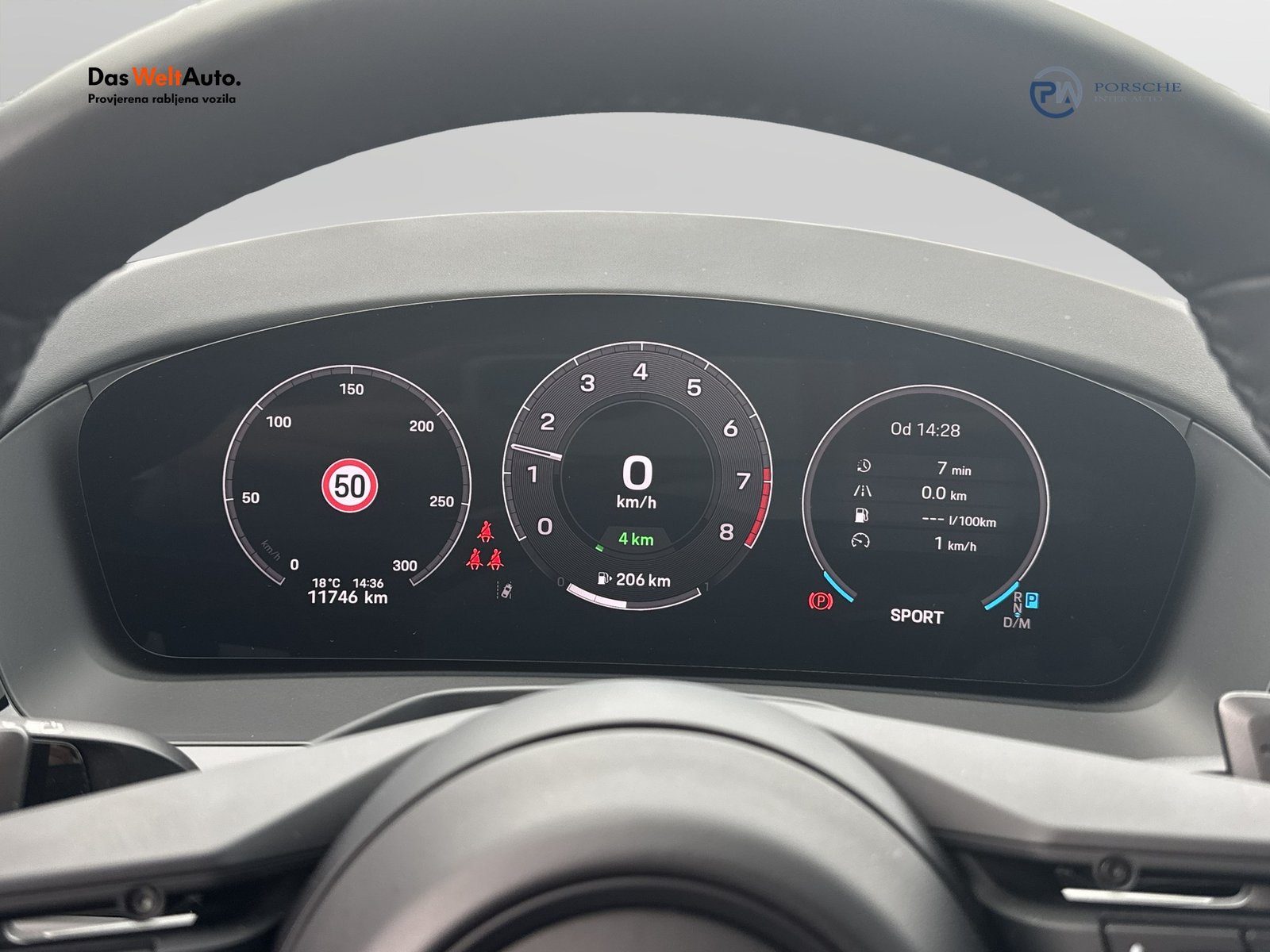 2025 Porsche Panamera — fotografija 23