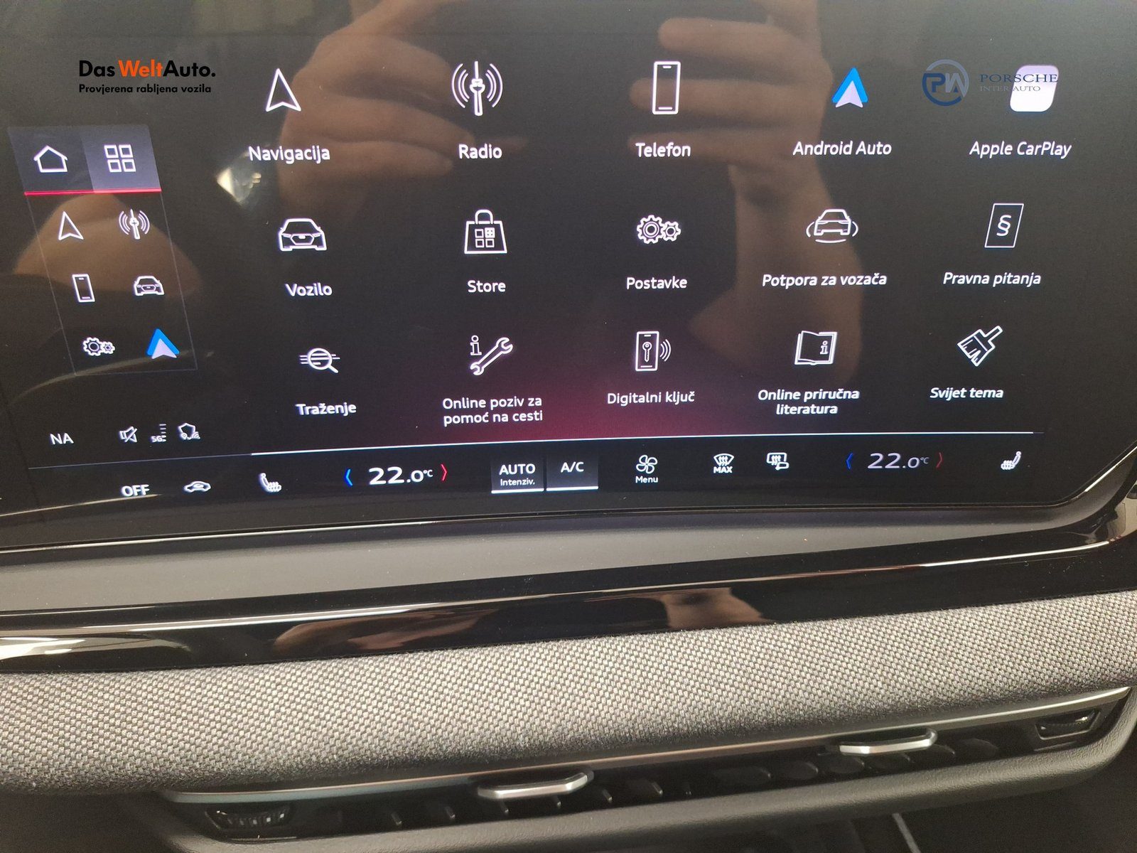 2025 Audi A5 Avant S line — fotografija 16