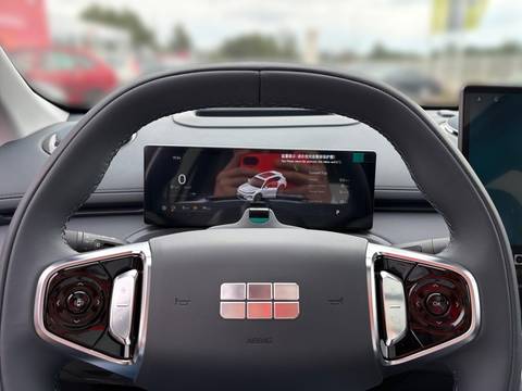 2026 Geely Starray EM-i — sličica 11