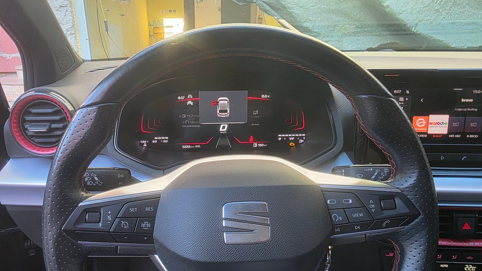 2024 Seat Ibiza — fotografija 12