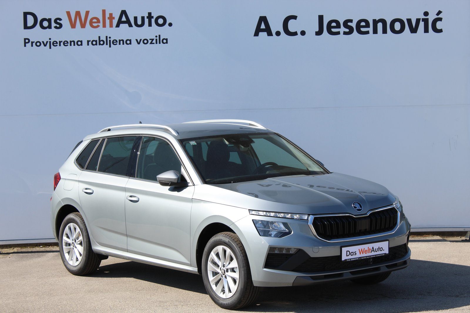 2026 Škoda Kamiq — fotografija 3