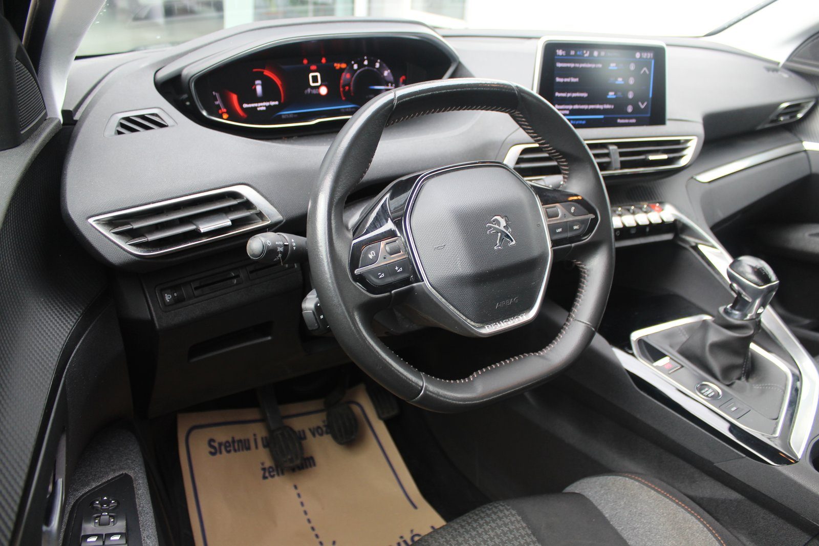 2021 Peugeot 5008 — fotografija 6