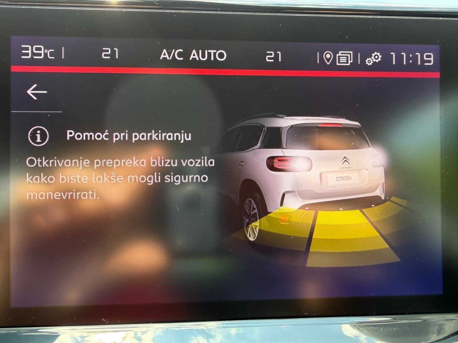 2021 Citroën C5 Aircross — fotografija 19