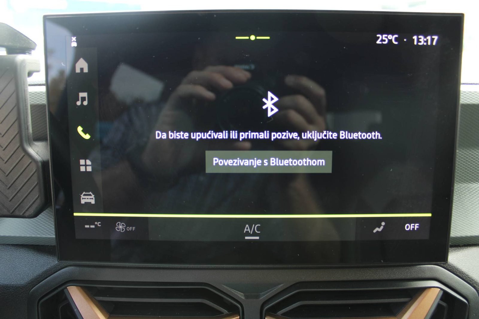 2024 Dacia Duster — fotografija 22