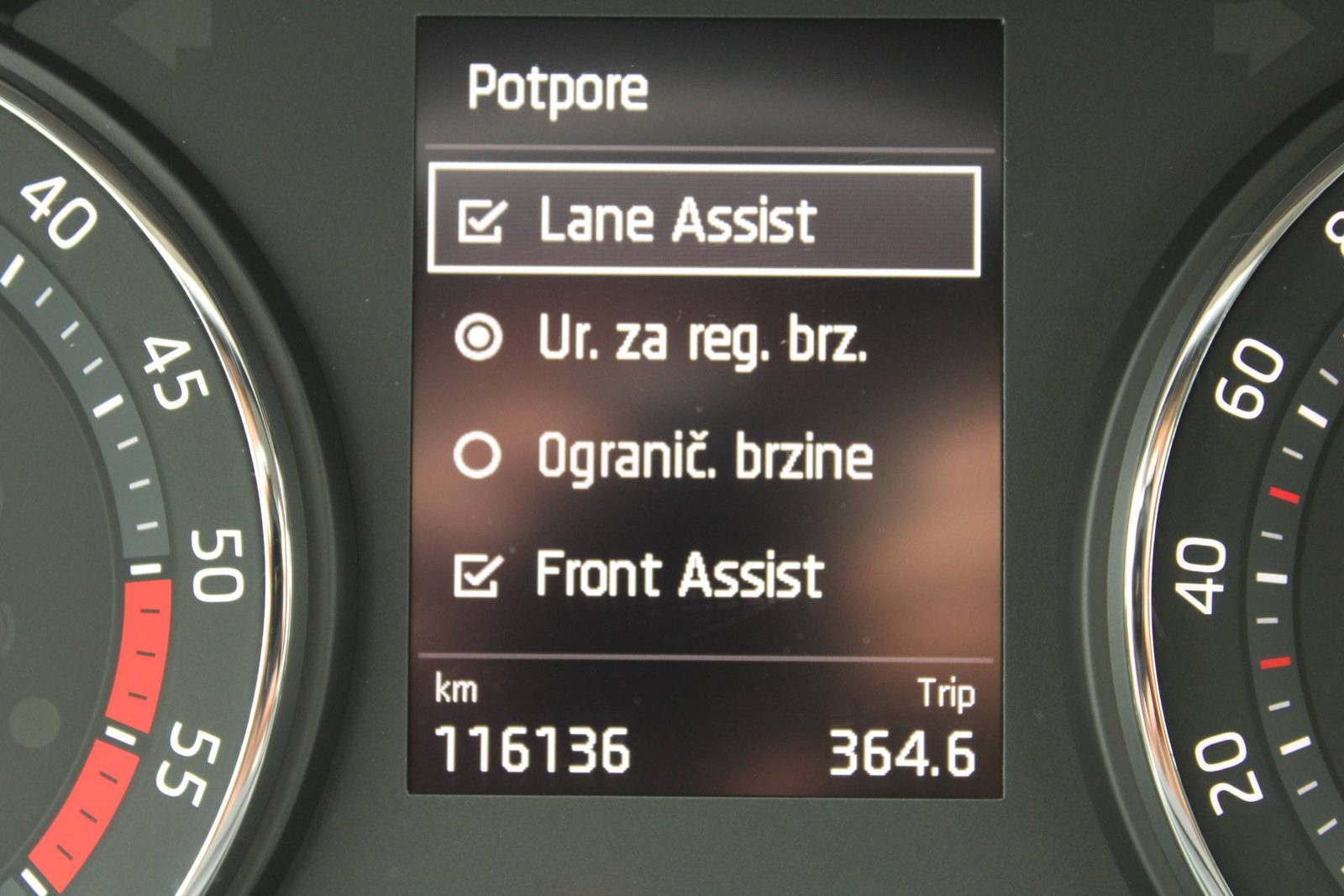 2023 Škoda Octavia Combi — fotografija 22