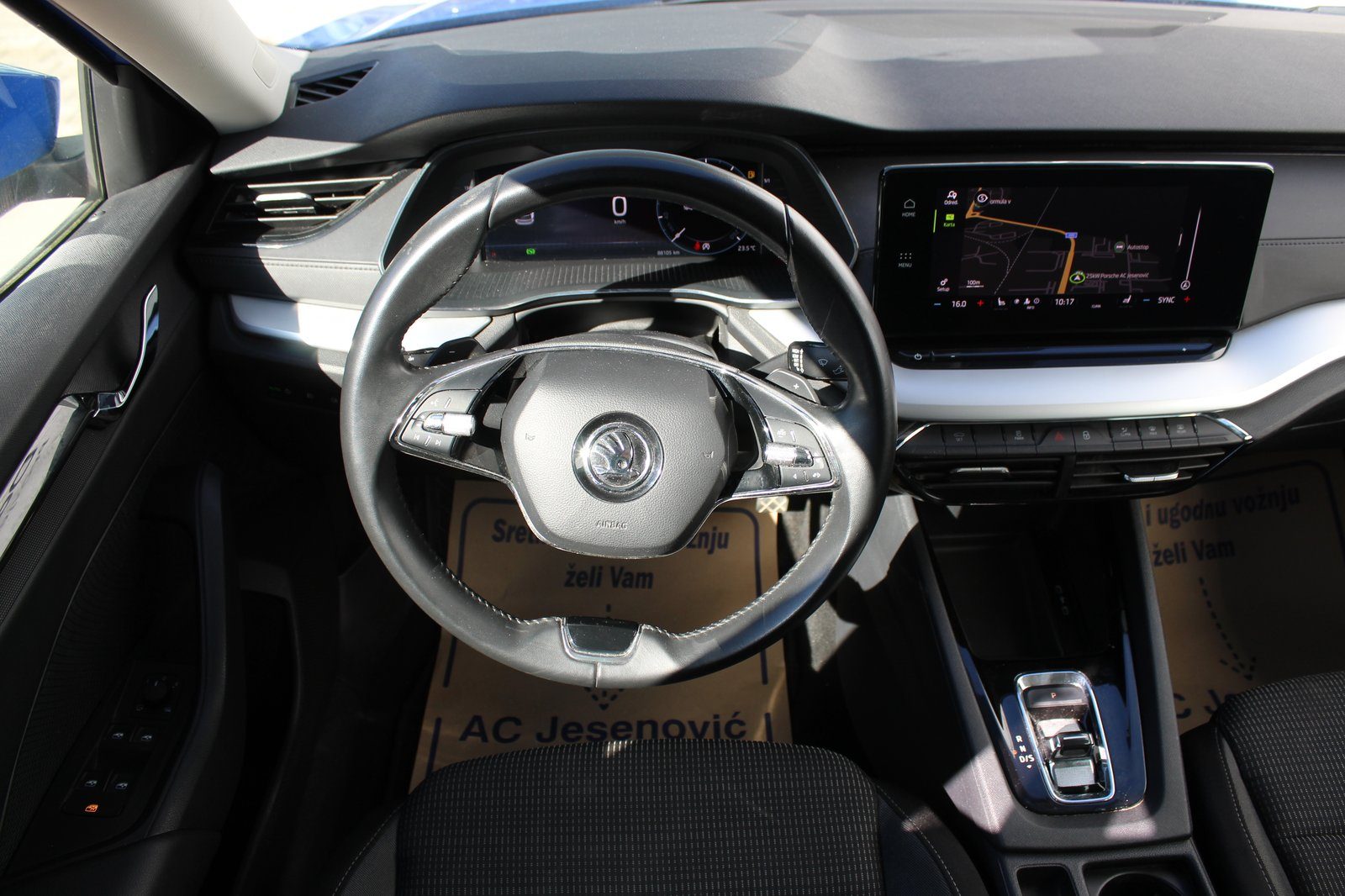 2024 Škoda Octavia Combi — fotografija 10