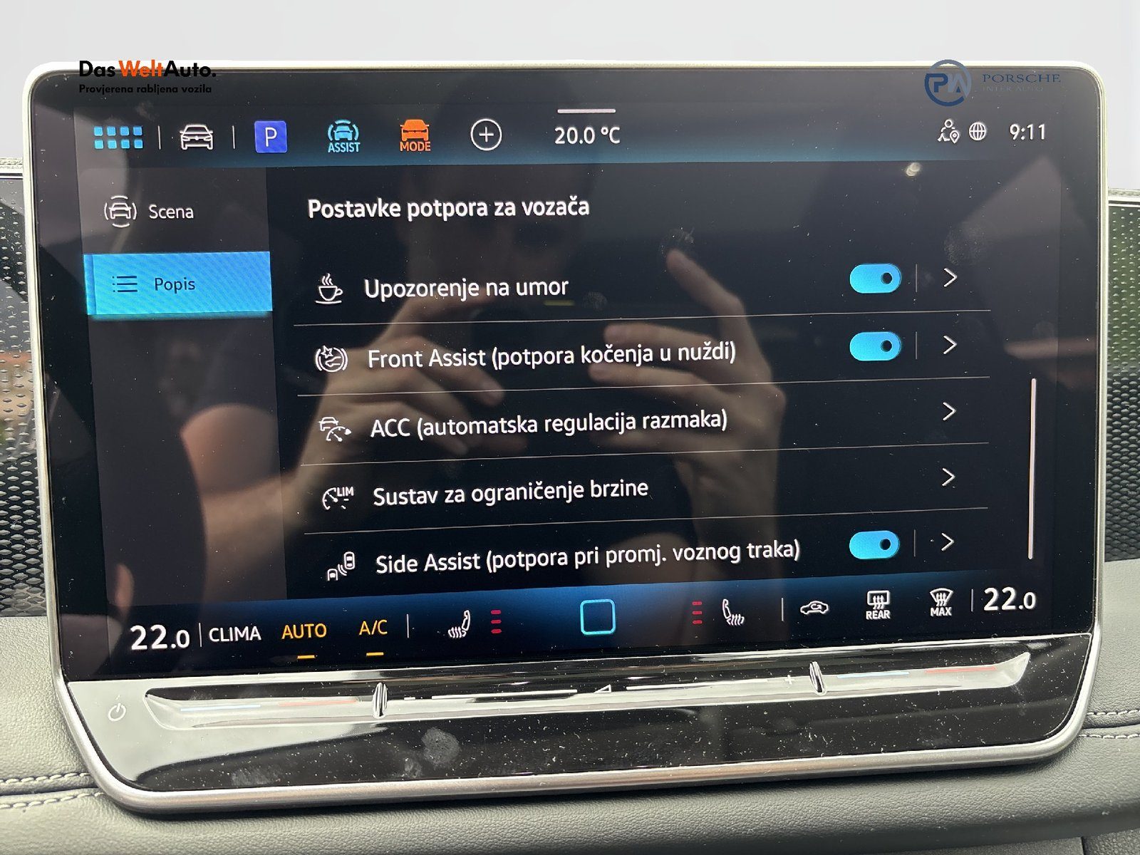 2026 Volkswagen Tiguan — fotografija 23