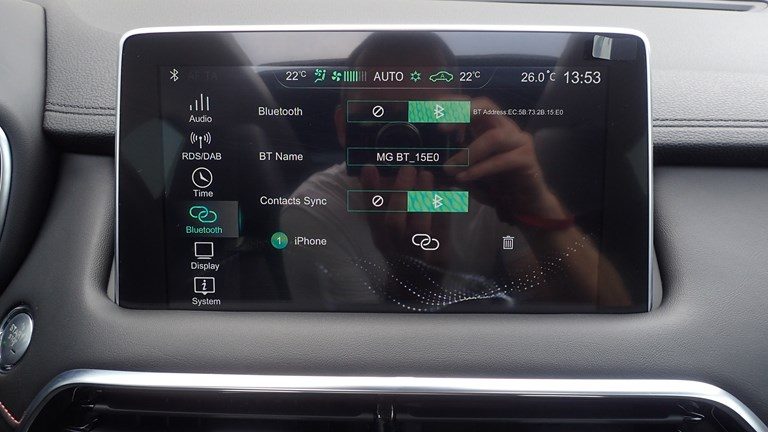 2024 MG EHS — fotografija 15