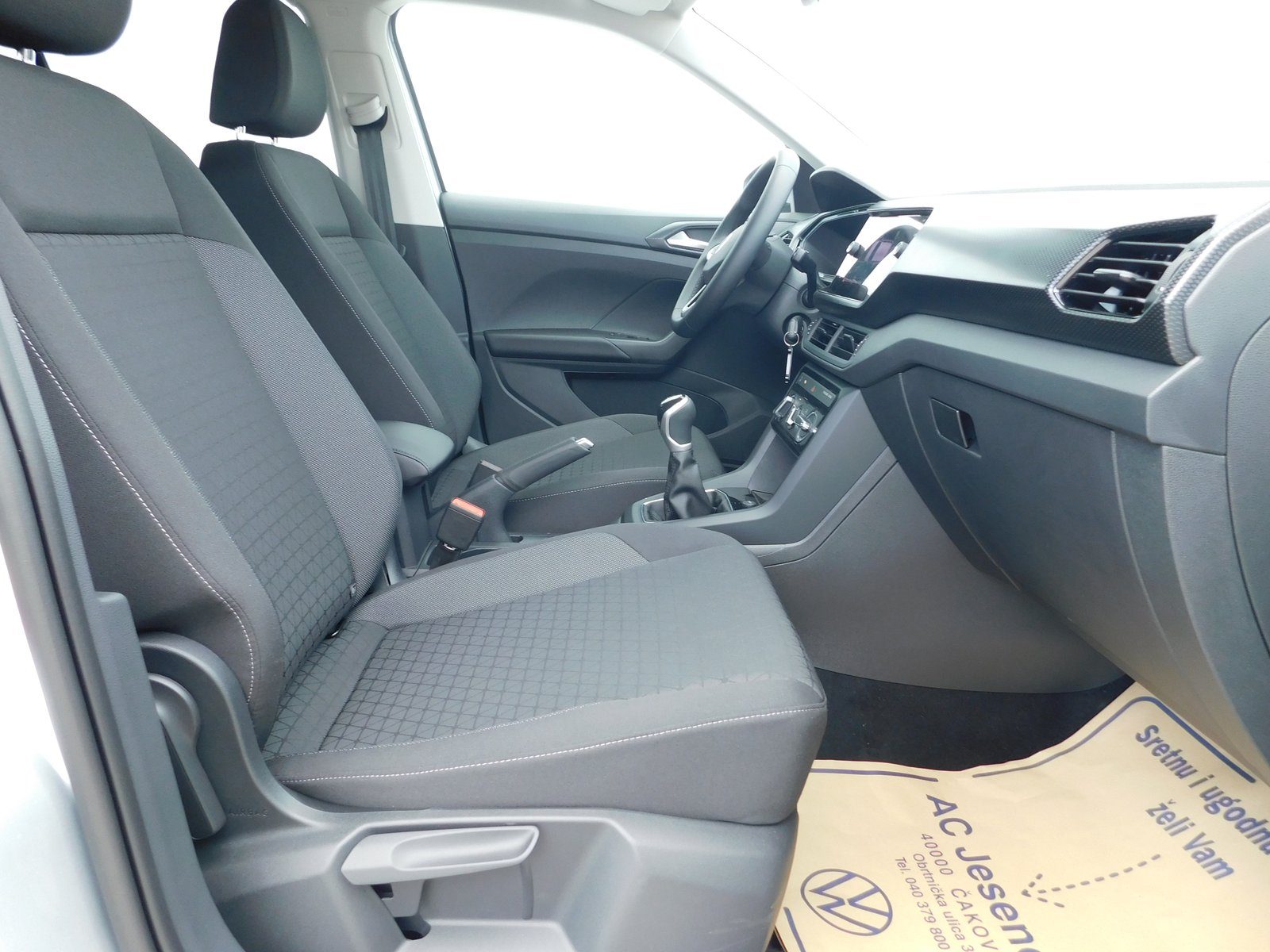2023 Volkswagen T-Cross — fotografija 12