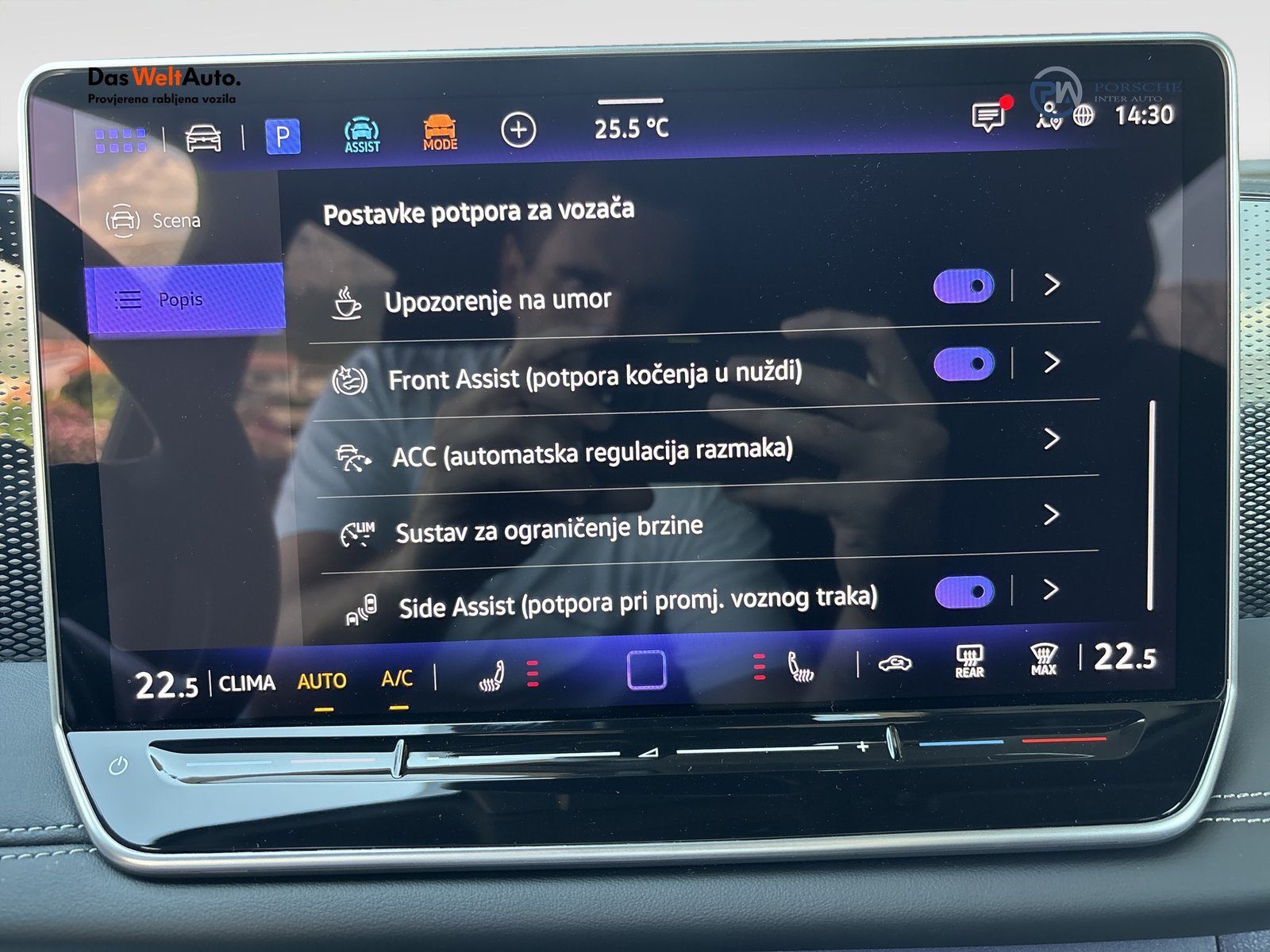 2026 Volkswagen Tiguan — fotografija 22