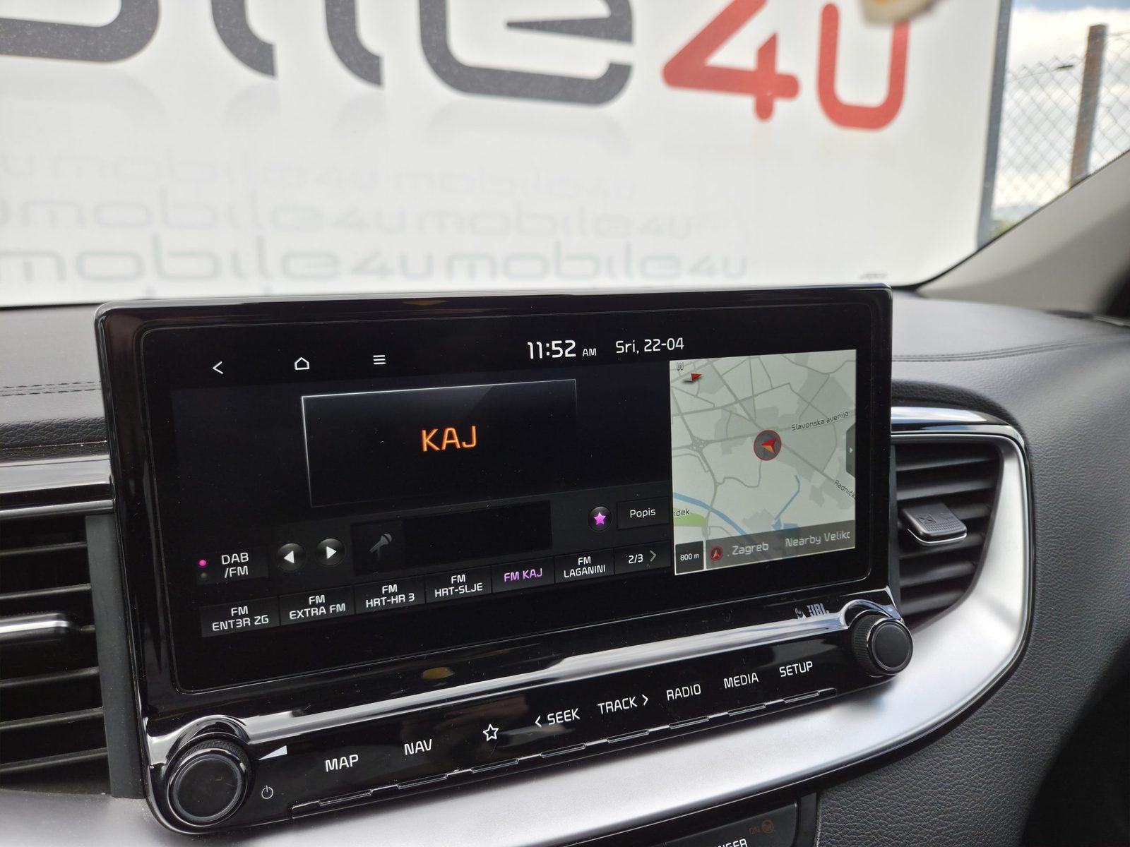 2023 Kia Ceed (cee'd) Sportswagon — fotografija 13