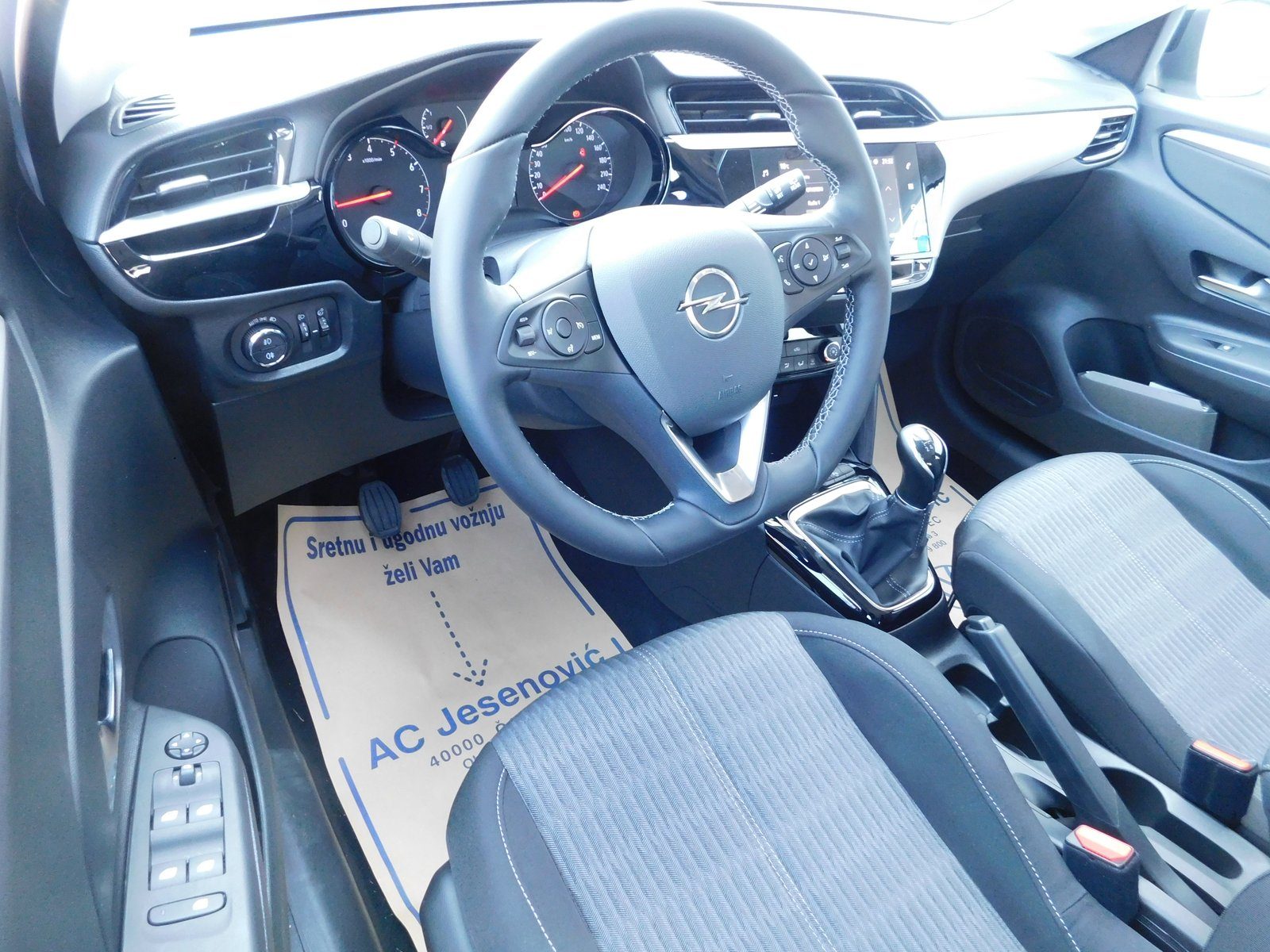 2023 Opel Corsa — fotografija 9