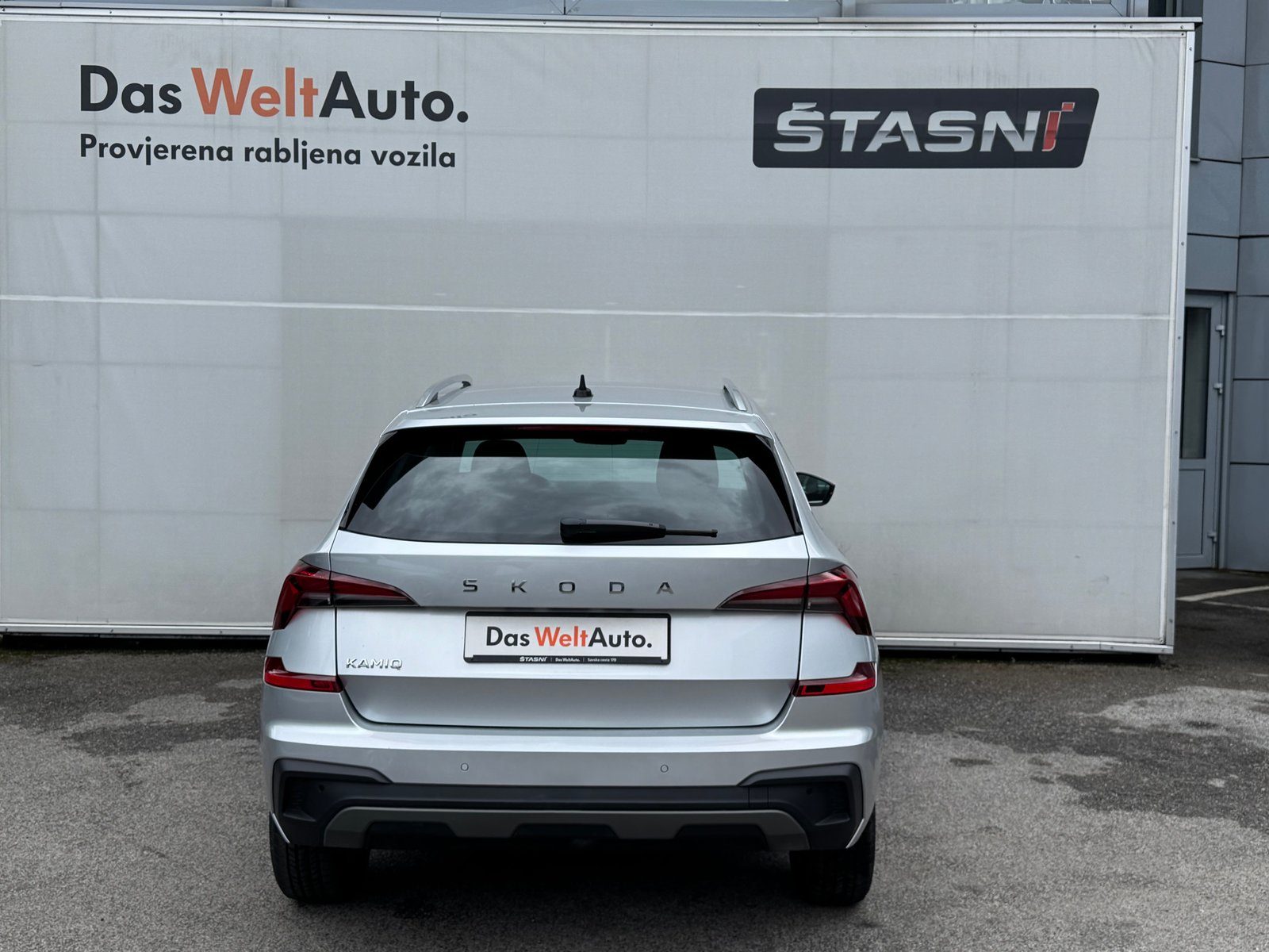 2024 Škoda Kamiq — fotografija 6
