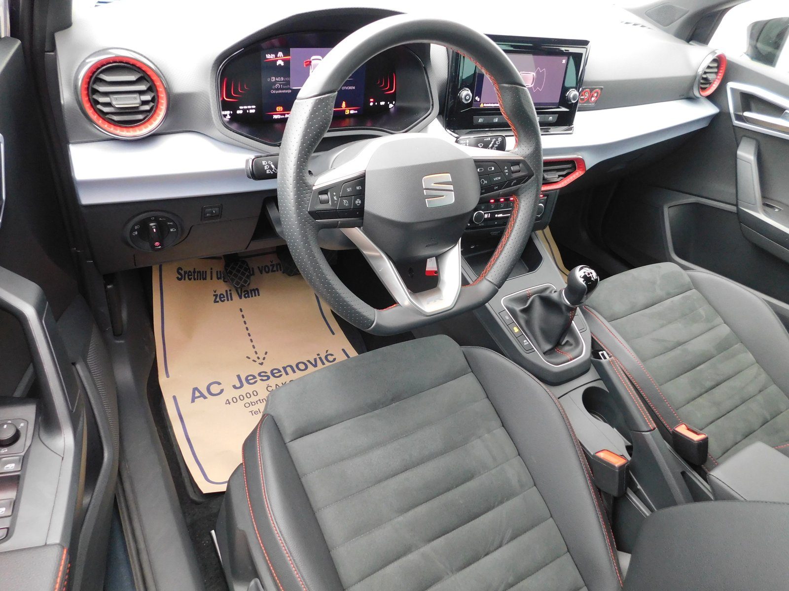2025 Seat Ibiza — fotografija 9