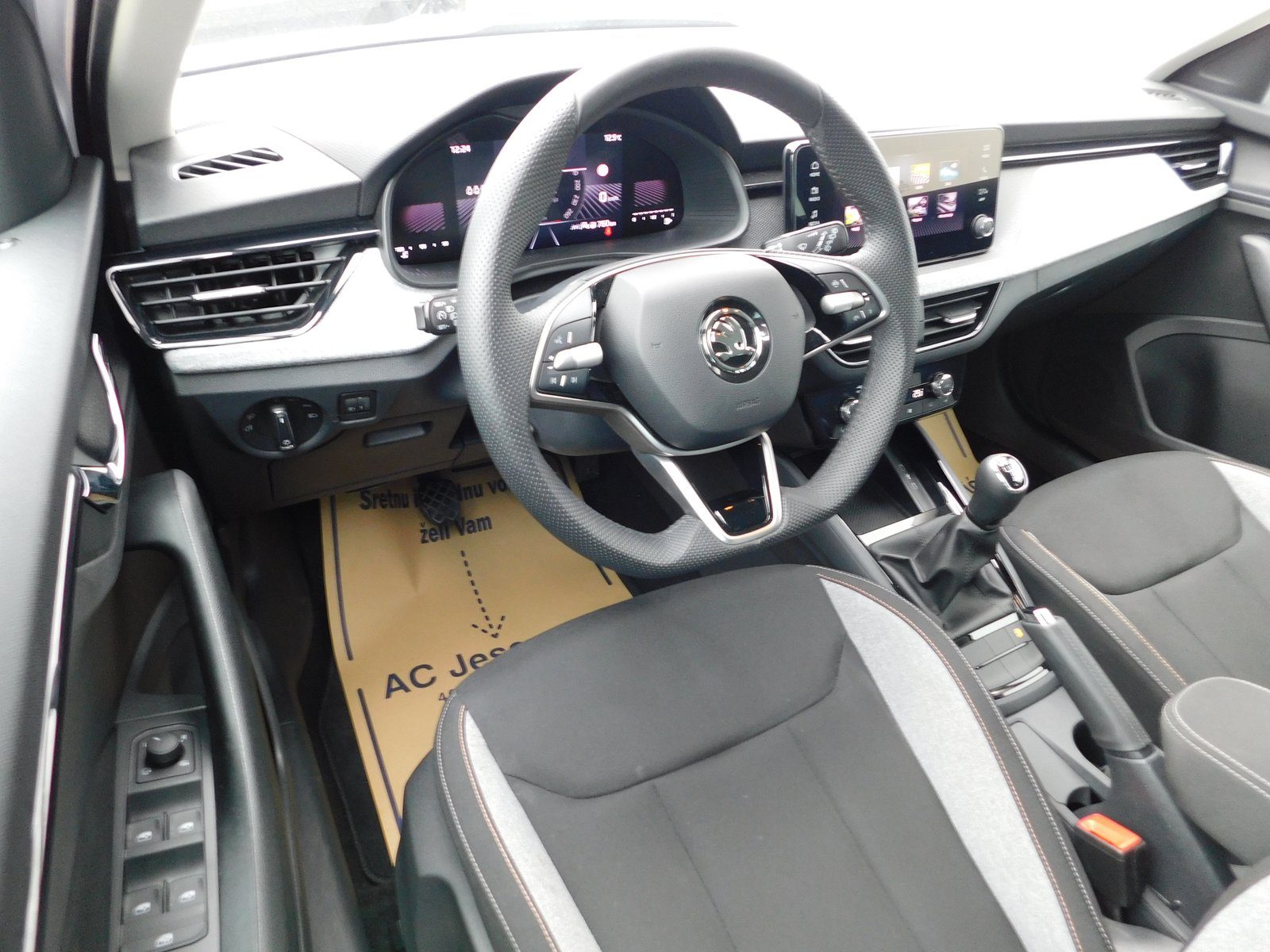 2024 Škoda Kamiq — fotografija 8