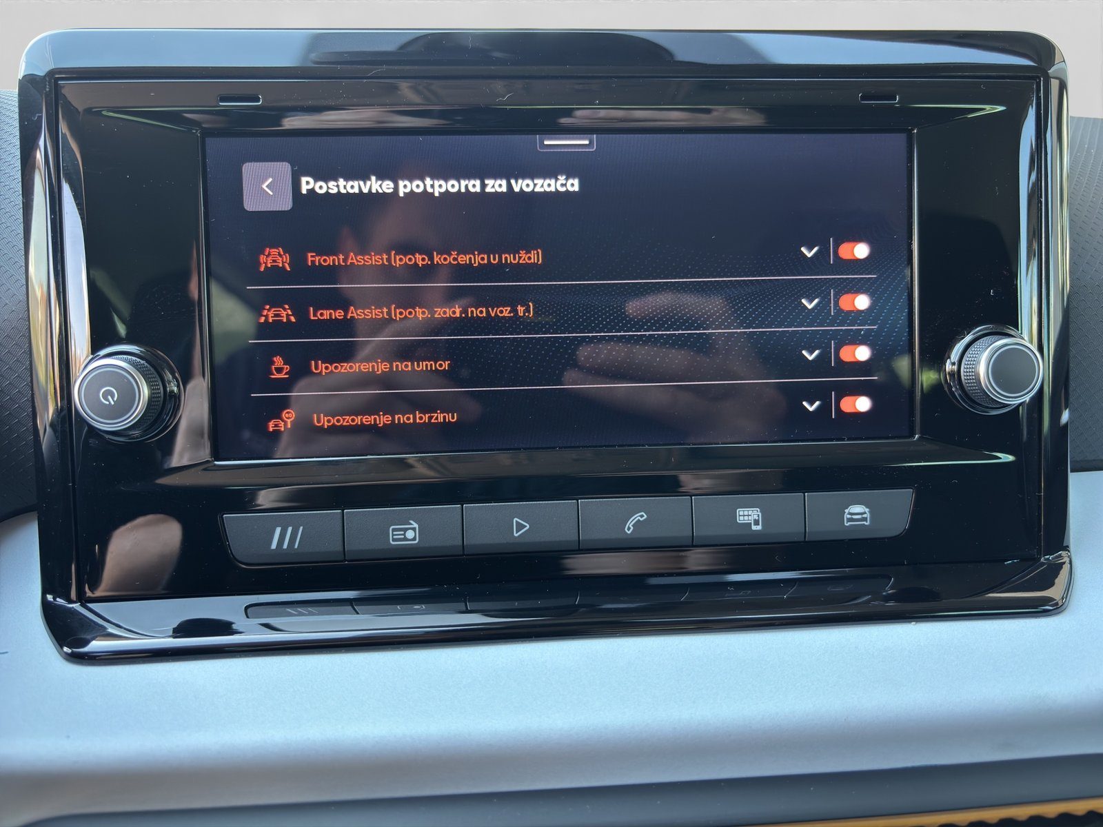 2025 Seat Ibiza — fotografija 18