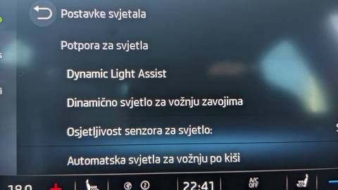 2021 Škoda Octavia — sličica 25