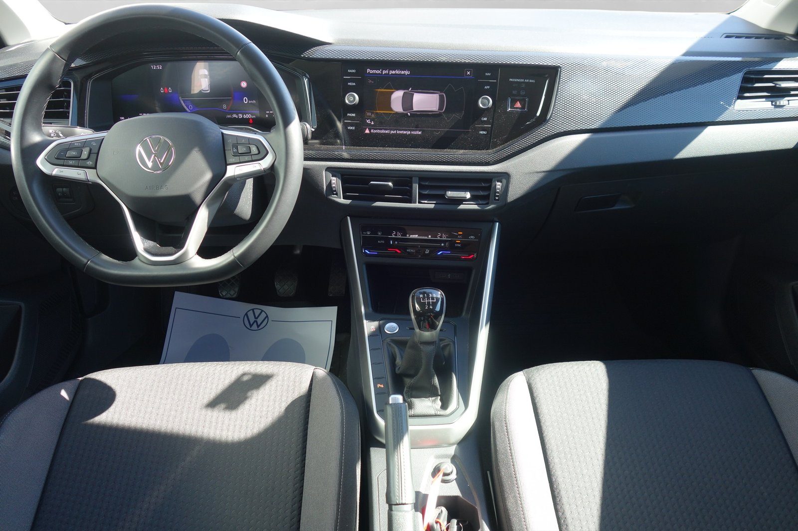 2025 Volkswagen Taigo — fotografija 8