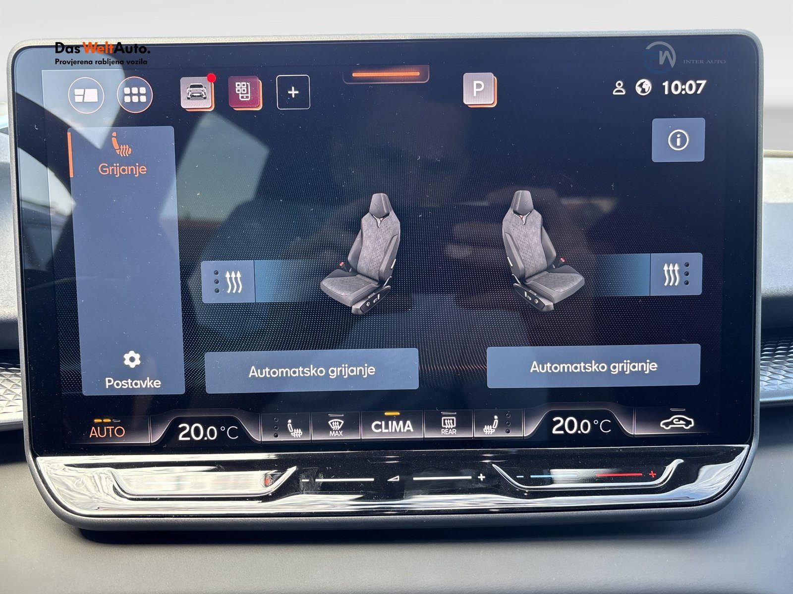 2026 Cupra Terramar — fotografija 23