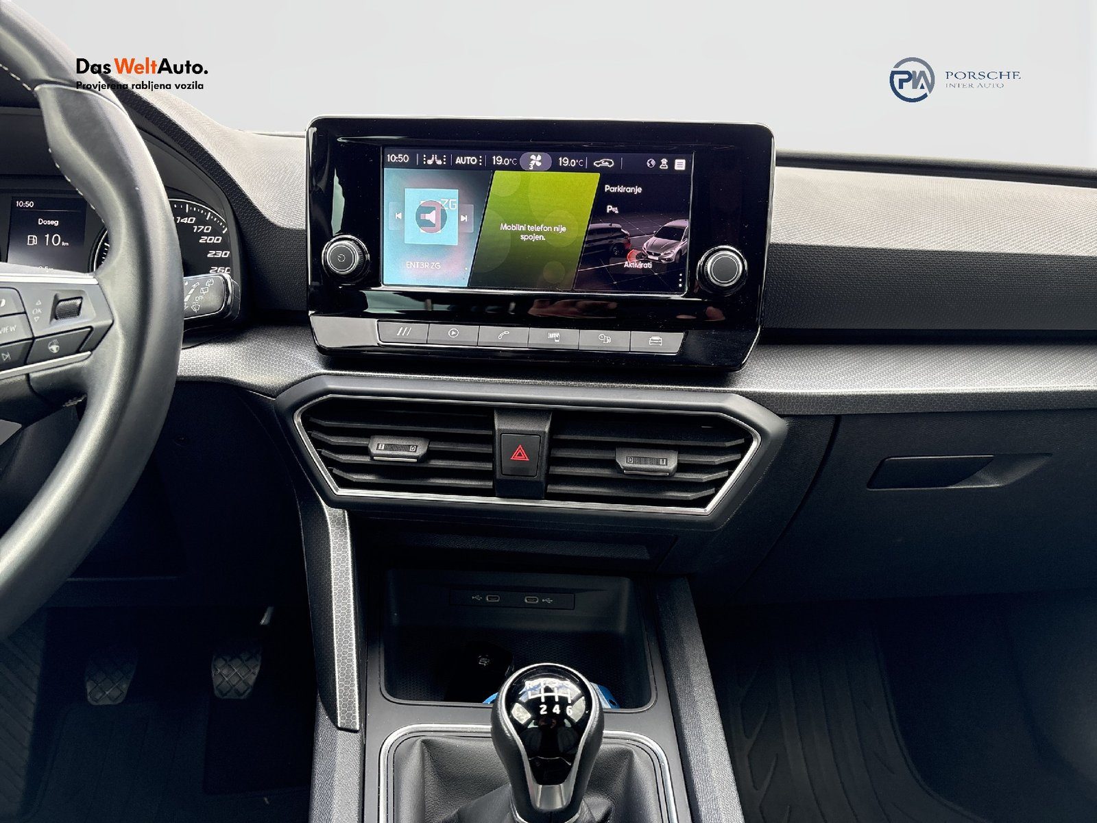 2024 Seat Leon — fotografija 8