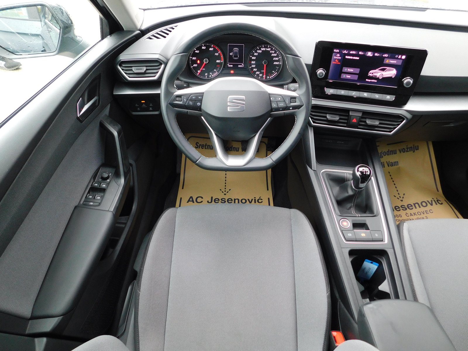 2024 Seat Leon — fotografija 10
