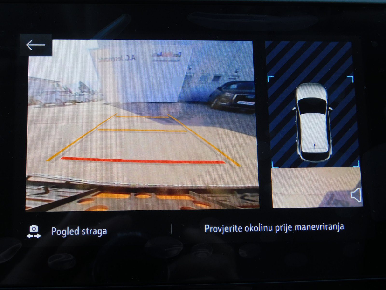 2022 Opel Corsa — fotografija 14