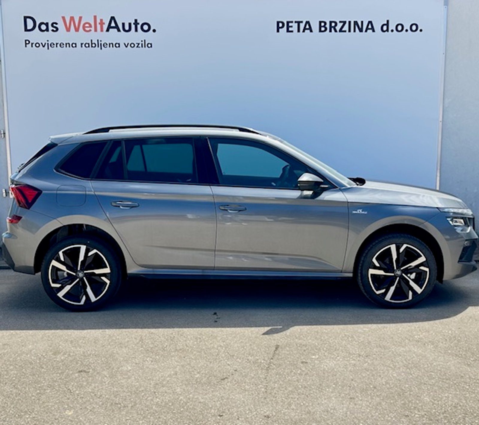 2026 Škoda Kamiq — fotografija 4
