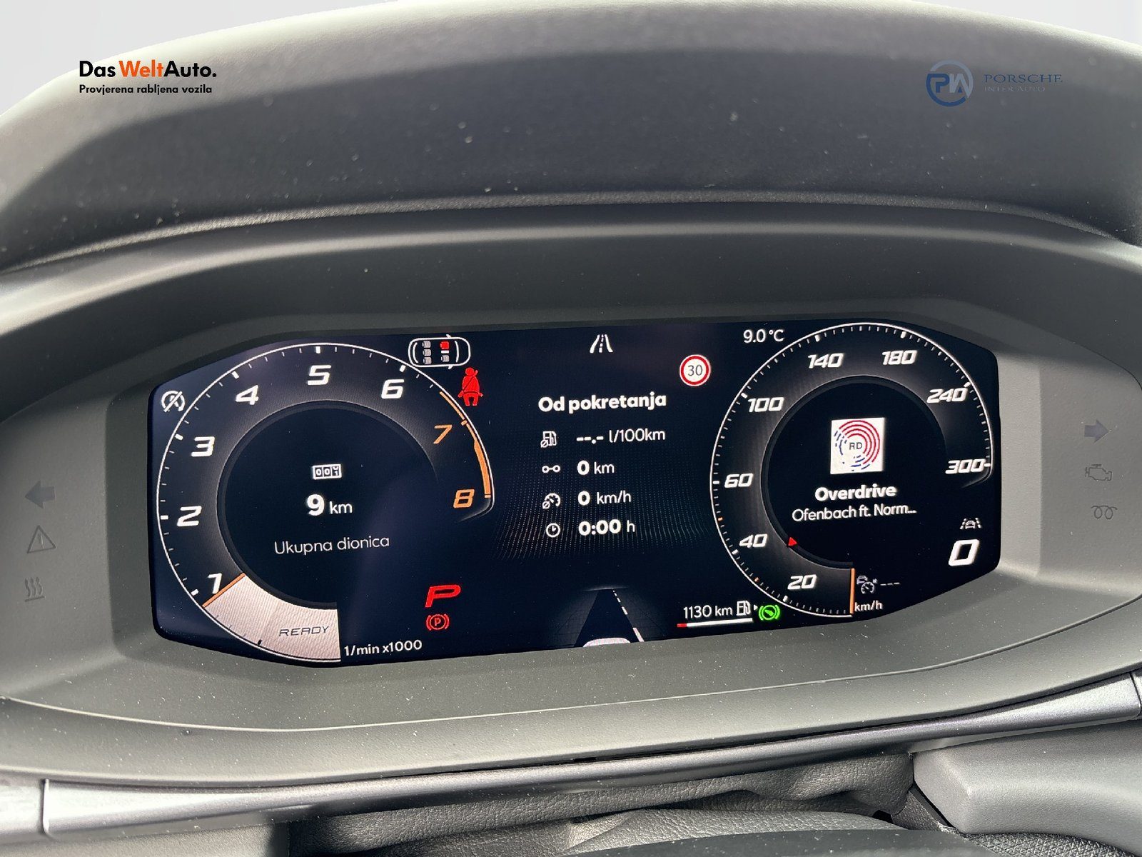 2026 Cupra Terramar — fotografija 13