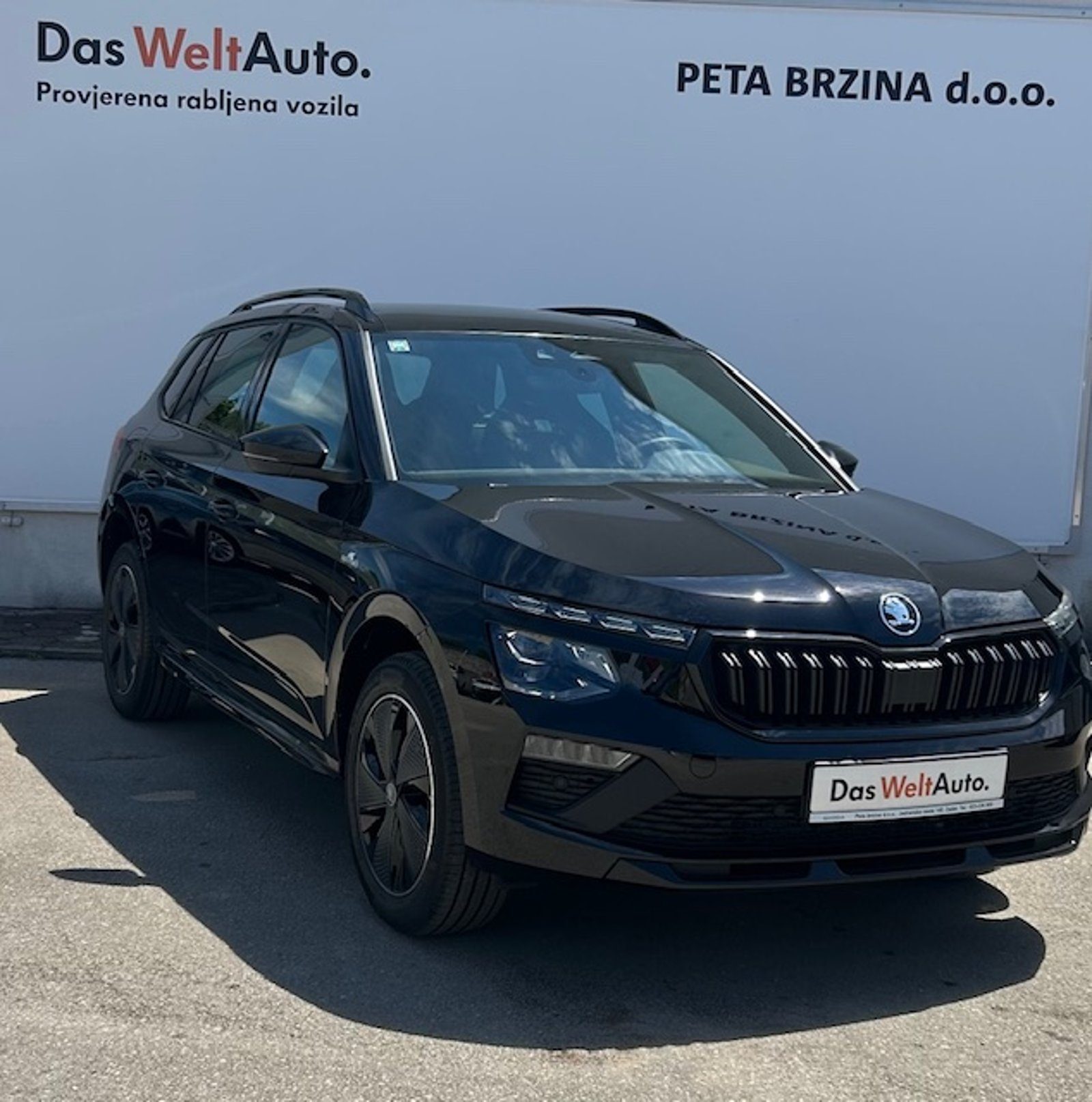 2026 Škoda Kamiq — fotografija 3